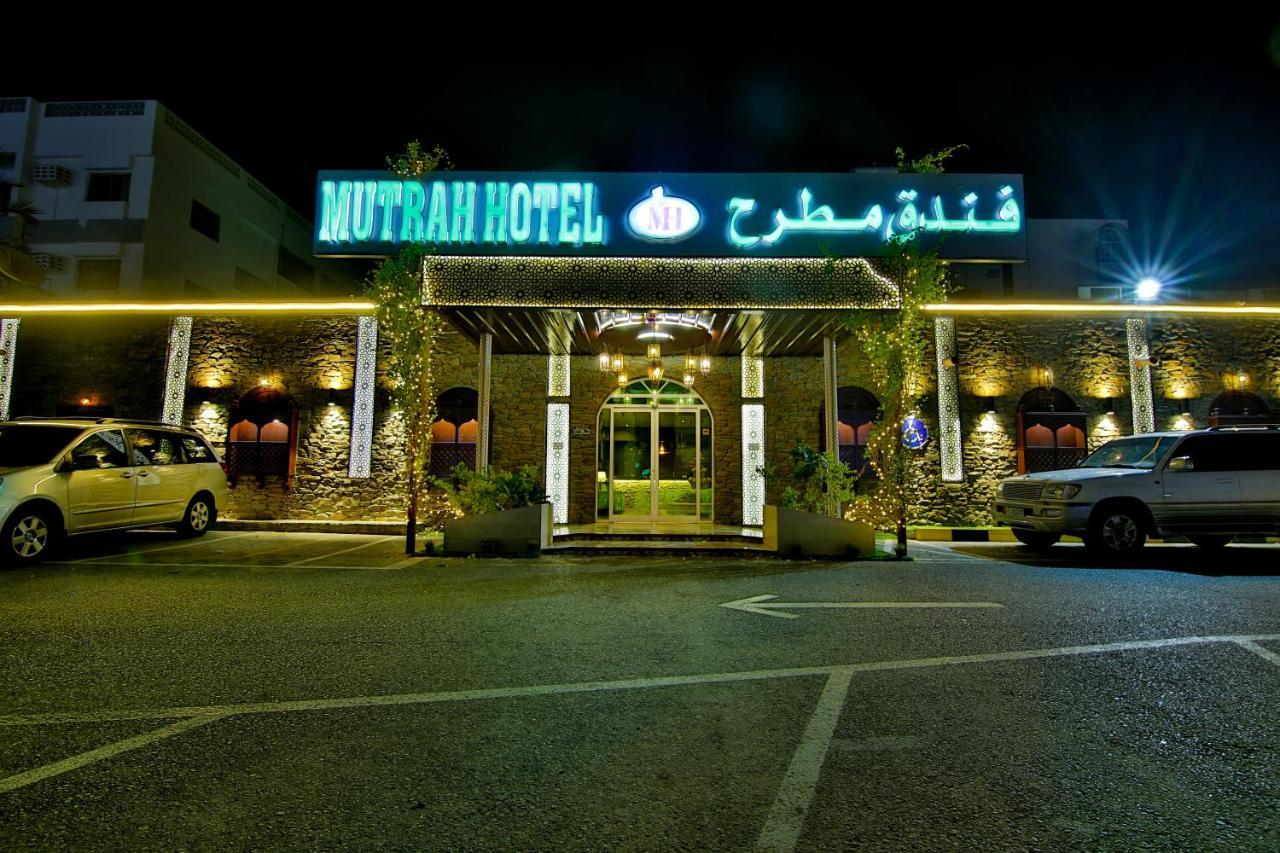 Mutrah Hotel Muskat Bagian luar foto
